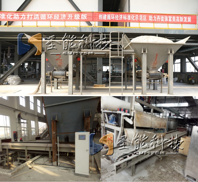 球盟会·(中国)-官方网站