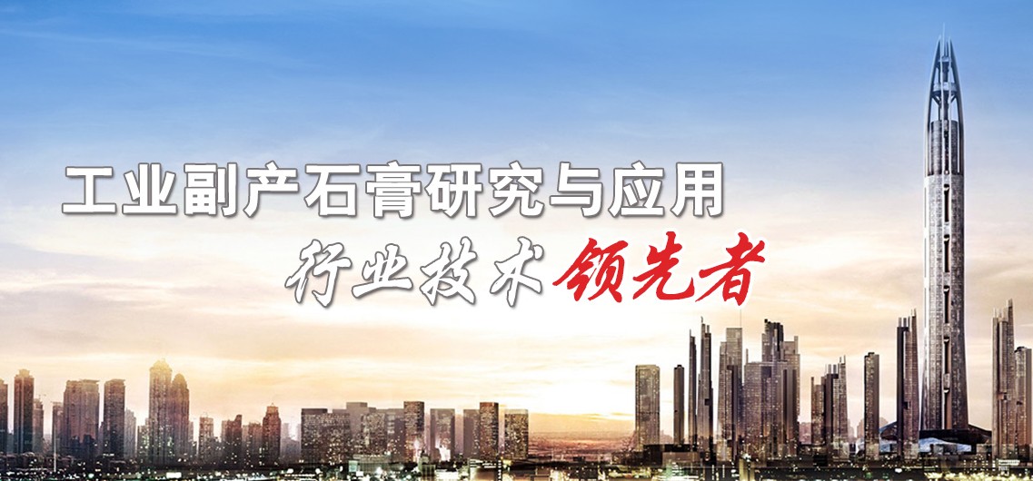 球盟会·(中国)-官方网站