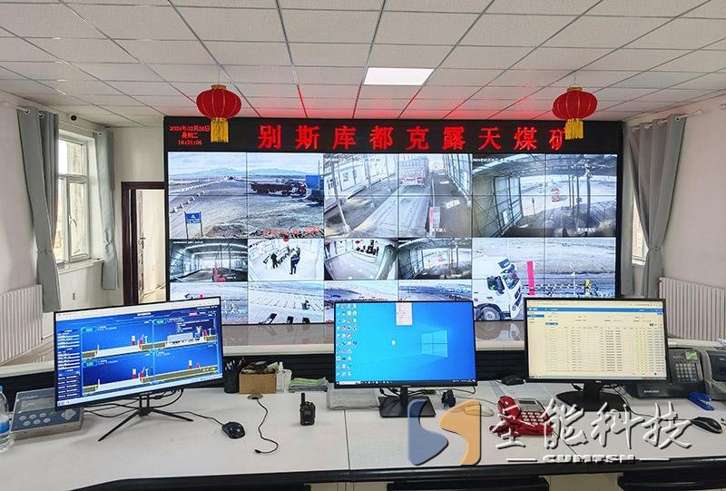 球盟会·(中国)-官方网站