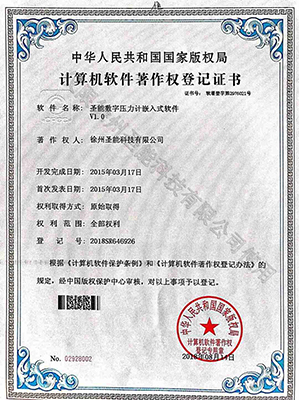 球盟会·(中国)-官方网站