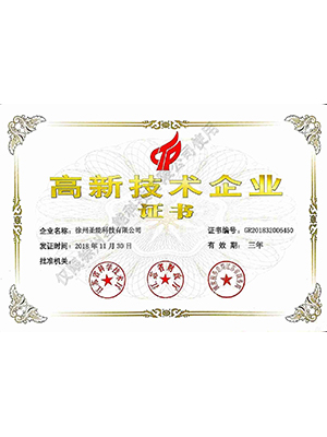 球盟会·(中国)-官方网站