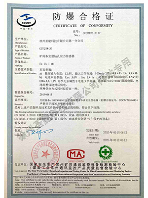 球盟会·(中国)-官方网站