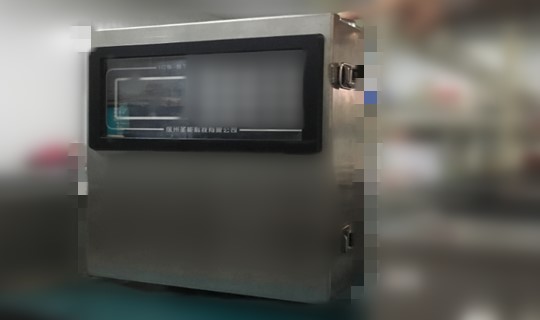 矿用防爆电子皮带秤评测：煤矿计量好产品，实时监控没烦恼