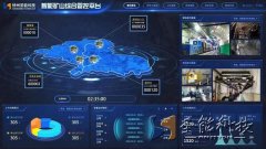 球盟会·(中国)-官方网站